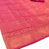 KUNTAL SILK